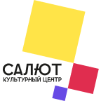 КЦ Салют лого 144х144 зpx