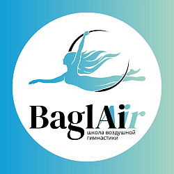 Школа воздушной гимнастики "Baglai Air"
