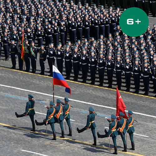 Урок Мужества"Герои нашего времени"с Героями России СВО