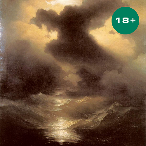 "Открытый Лекторий" от психологического клуба "Ключ к себе"